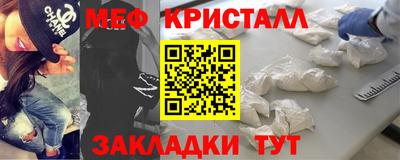 PSILOCYBIN Севастополь