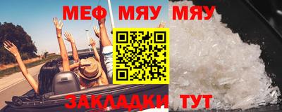 прущая мука Свободный