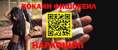 дмт Северобайкальск