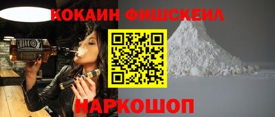 дмт Северобайкальск
