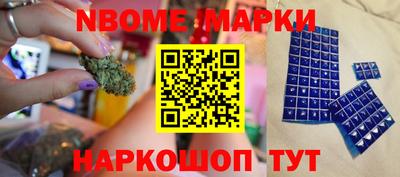 дмт Северобайкальск