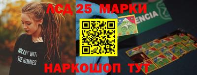 дмт Северобайкальск