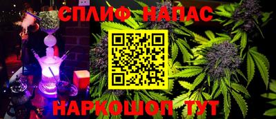 прущая мука Свободный