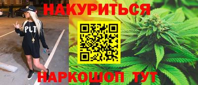 дмт Северобайкальск