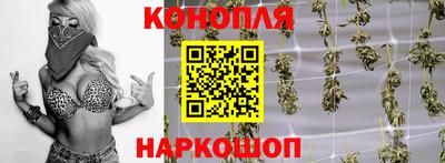 прущая мука Свободный