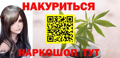 дмт Северобайкальск