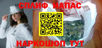 PSILOCYBIN Севастополь