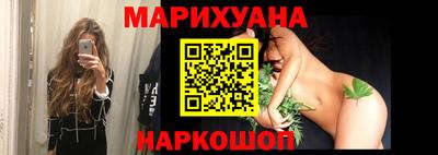 дмт Северобайкальск