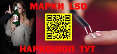 прущая мука Свободный