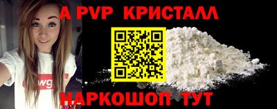 дмт Северобайкальск