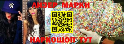 дмт Северобайкальск