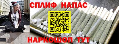 прущая мука Свободный