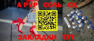 прущая мука Свободный