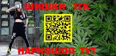 PSILOCYBIN Севастополь