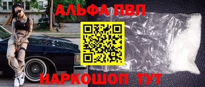 дмт Северобайкальск