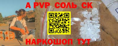 дмт Северобайкальск