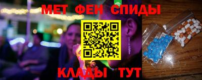 прущая мука Свободный