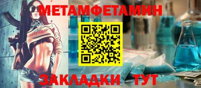 прущая мука Свободный