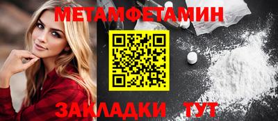 прущая мука Свободный