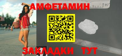 дмт Северобайкальск
