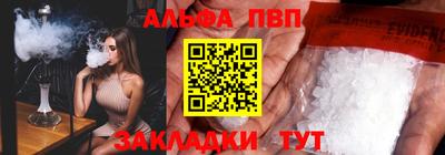 прущая мука Свободный