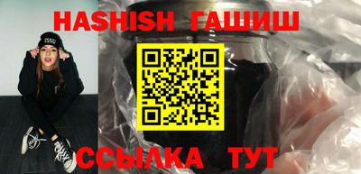 прущая мука Свободный