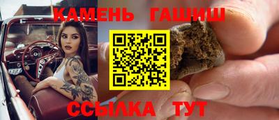 прущая мука Свободный