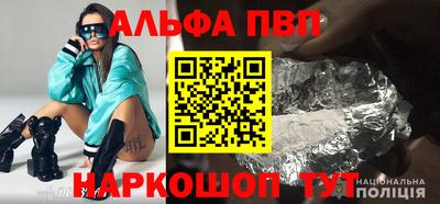 дмт Северобайкальск