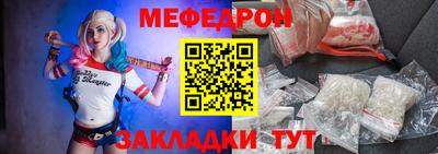 прущая мука Свободный