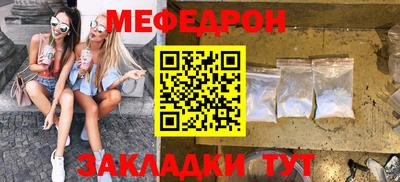 прущая мука Свободный